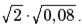 0601an5p-5541-109x33.png