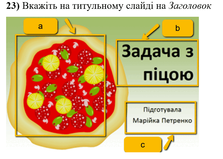 0601angb-ba38-730x522.png