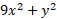 0601ansp-6e1a-57x19.png