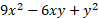 0601ansy-d6b5-99x19.png