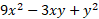 0601ant3-7171-99x19.png