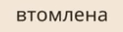 0601aqiv-f29a-247x66.png