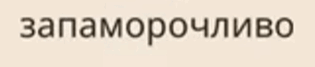 0601aqkj-6095-315x67.png