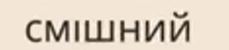 0601aqm9-c3ff-229x50.png