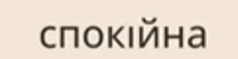 0601aqmn-a111-238x59.png