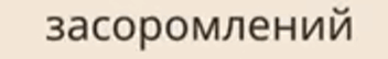 0601aqmx-5cd4-352x54.png