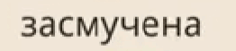 0601aqn6-9fed-262x57.png