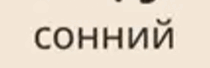 0601aqqs-401c-210x68.png