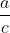0601ar8h-3d00-10x33.gif