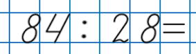 0601arf7-a5ef-283x78.png