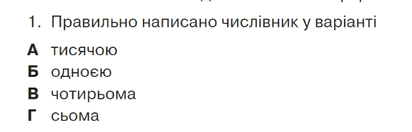 0601as0v-5f96-582x187.png