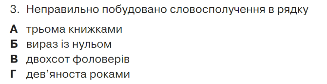 0601as29-de04-671x172.png