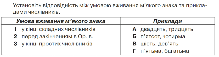0601as3m-de38-915x241.png