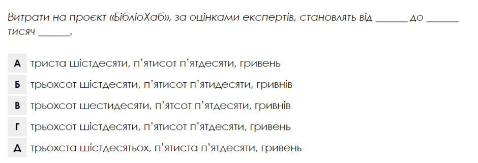 0601as7r-a7c4-940x321.png