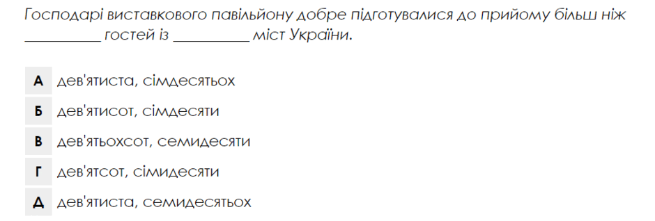 0601as86-740f-940x318.png