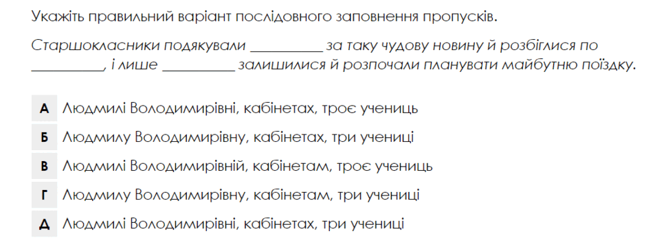 0601as8h-a5db-940x366.png