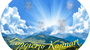 Сценарій міні-вистави "Лінія життя Героя"