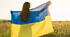 Діагностувальна робота ЯДС 2 клас "Україна - моя країна"