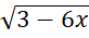 0601atio-7fbf-82x35.png