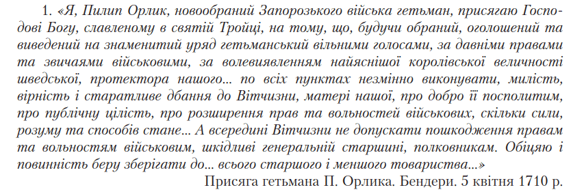 0601atq1-3023-853x284.png