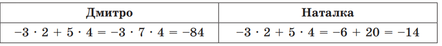 0601ave7-eb23-902x95.png