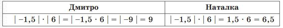 0601avfx-8d7e-913x93.png