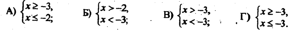 0601avum-6767-940x98.png