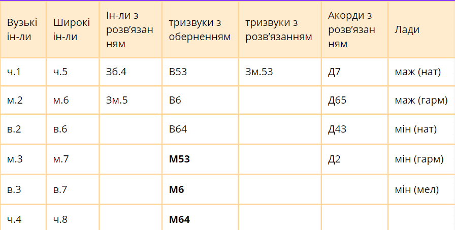 0601aw8b-2713-896x453.png