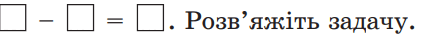 0601awcb-6f3c-425x40.png