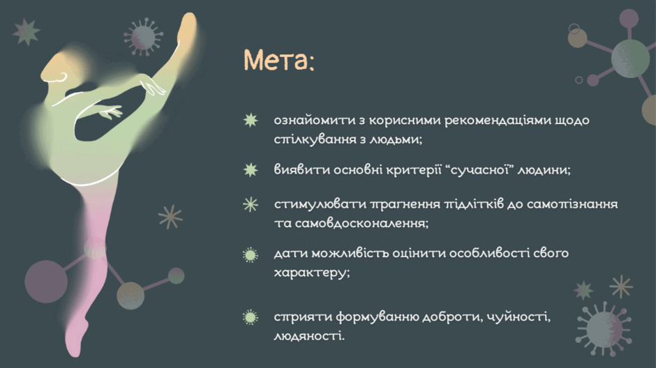 0601awvu-65bb-940x528.png