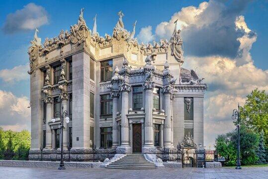 House With Chimaeras" Images – Browse 388 Stock Photos, Vectors, and Video | Adobe Stock