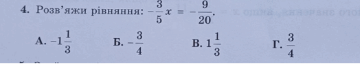 0601ay06-2d9b-527x97.png