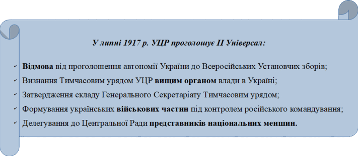 0601aylh-d003-940x411.png