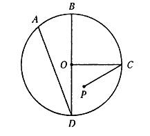 0601ayy0-e2fd-217x197.jpg