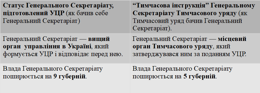 0601az46-7ae7-900x325.png