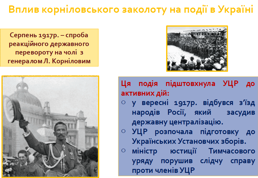 0601azoq-f0b2-851x588.png