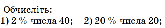 0601azqv-8d1d-654x111.png