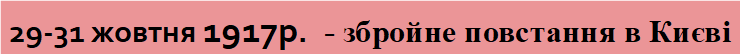0601azrf-73f5-740x54.png