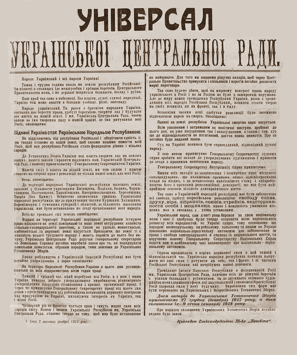 0601azzg-3e5a-600x717.png