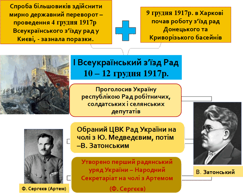 0601b01x-93ca-794x630.png
