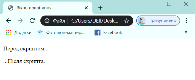 0601b029-ffc0-658x273.png