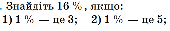 0601b02m-1eb5-569x104.png
