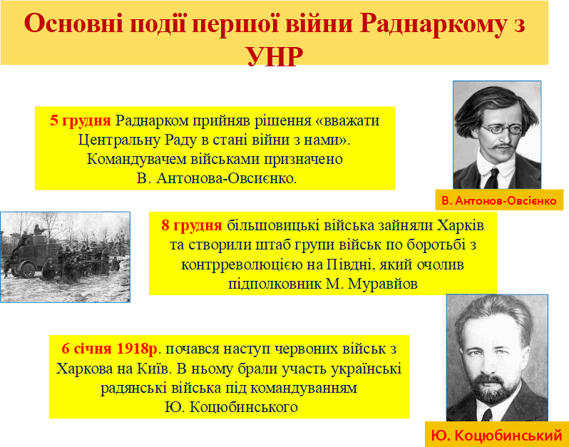 0601b031-b064-798x627.png