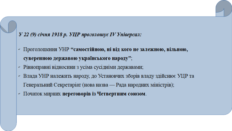 0601b08z-76f0-940x530.png
