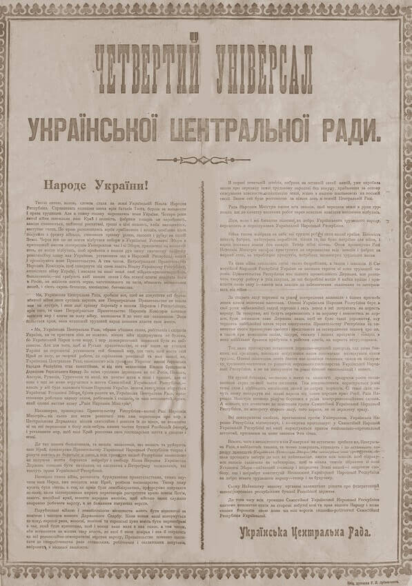 0601b09e-ee6c-597x850.jpg
