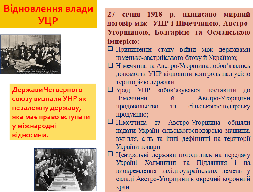 0601b0c4-e0a5-812x616.png
