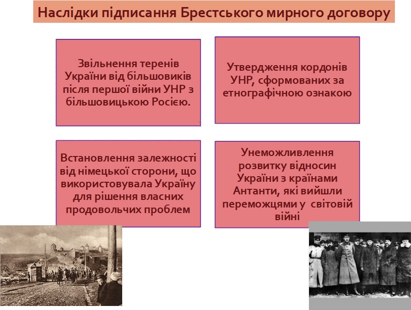 0601b0el-bcc1-814x614.png