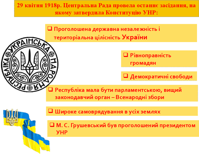 0601b0h9-639c-797x627.png