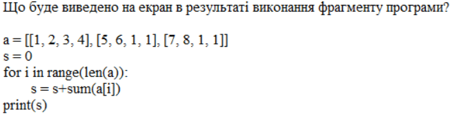 0601b0y1-07f9-678x179.png