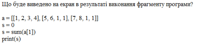 0601b0yz-668e-670x154.png